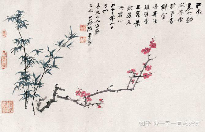 晞儿字词句｜梅花赞词：恋知梅之韵，嗅出梅花香 - 知乎
