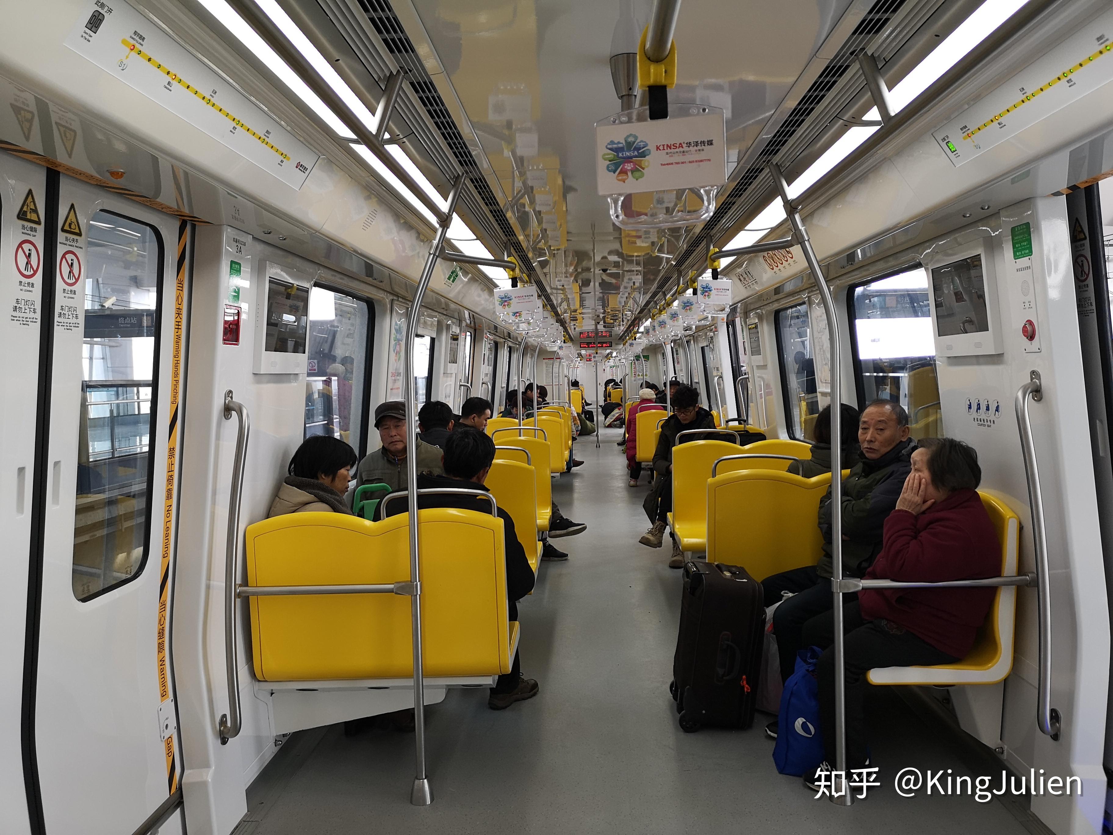 热烈祝贺南京地铁S8号线南延线项目顺利开通！_同花顺圈子