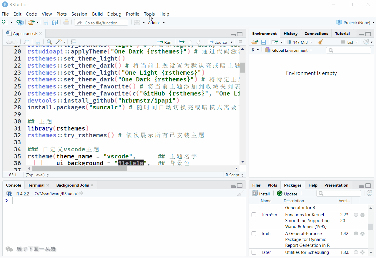 RStudio设置选项（全）——4.Appearance - 知乎