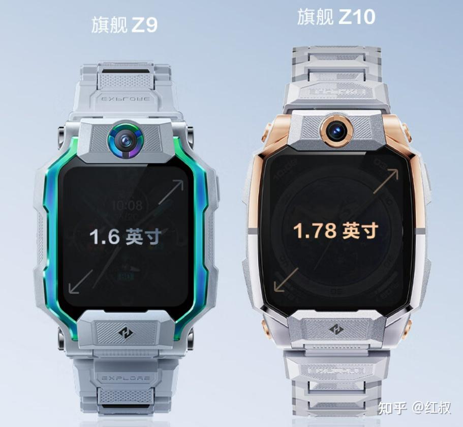 小天才儿童电话手表，2026年该选哪款？（给予性价比推荐）