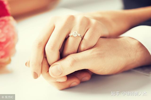 婚姻法解釋二中的彩禮性質是什麼 - 知乎