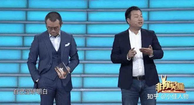 突发非你莫属李晨被判入狱20个月虚构北大人设被揭穿愤而报复