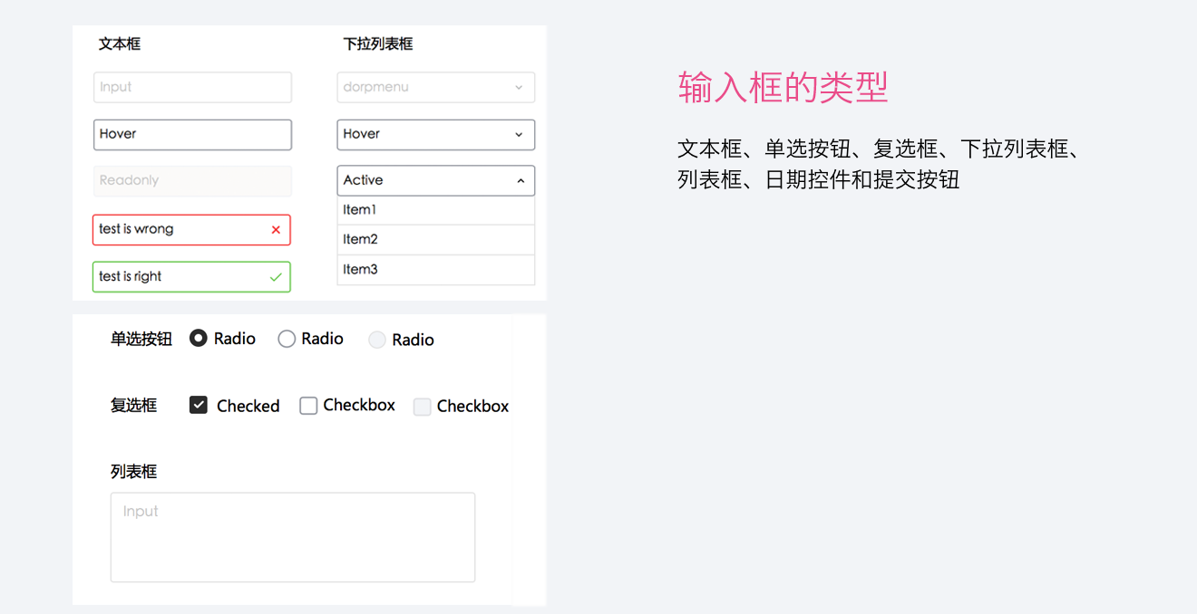 win7網頁響應慢_ie9 網頁未響應_以下網頁失去響應