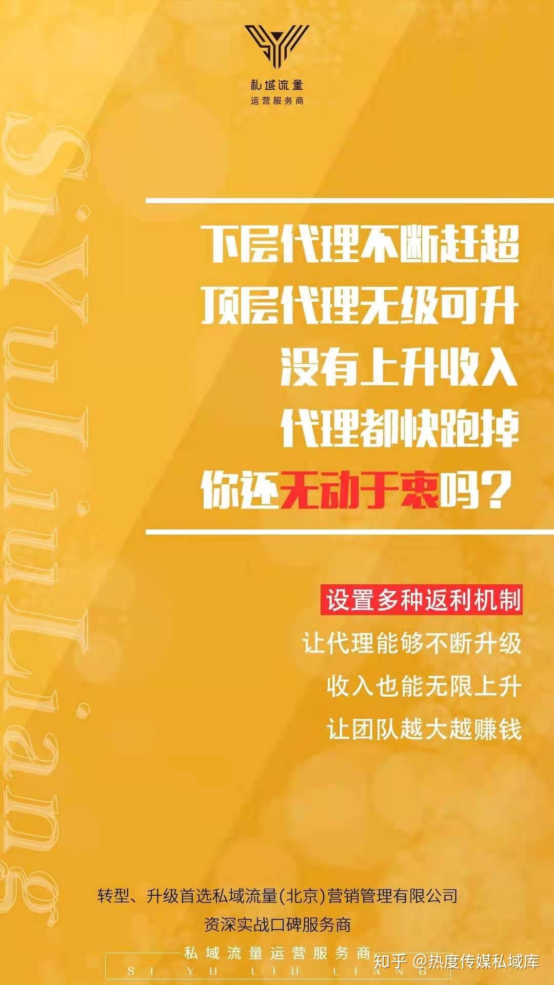 联联支付_联合支付平台_网联支付平台