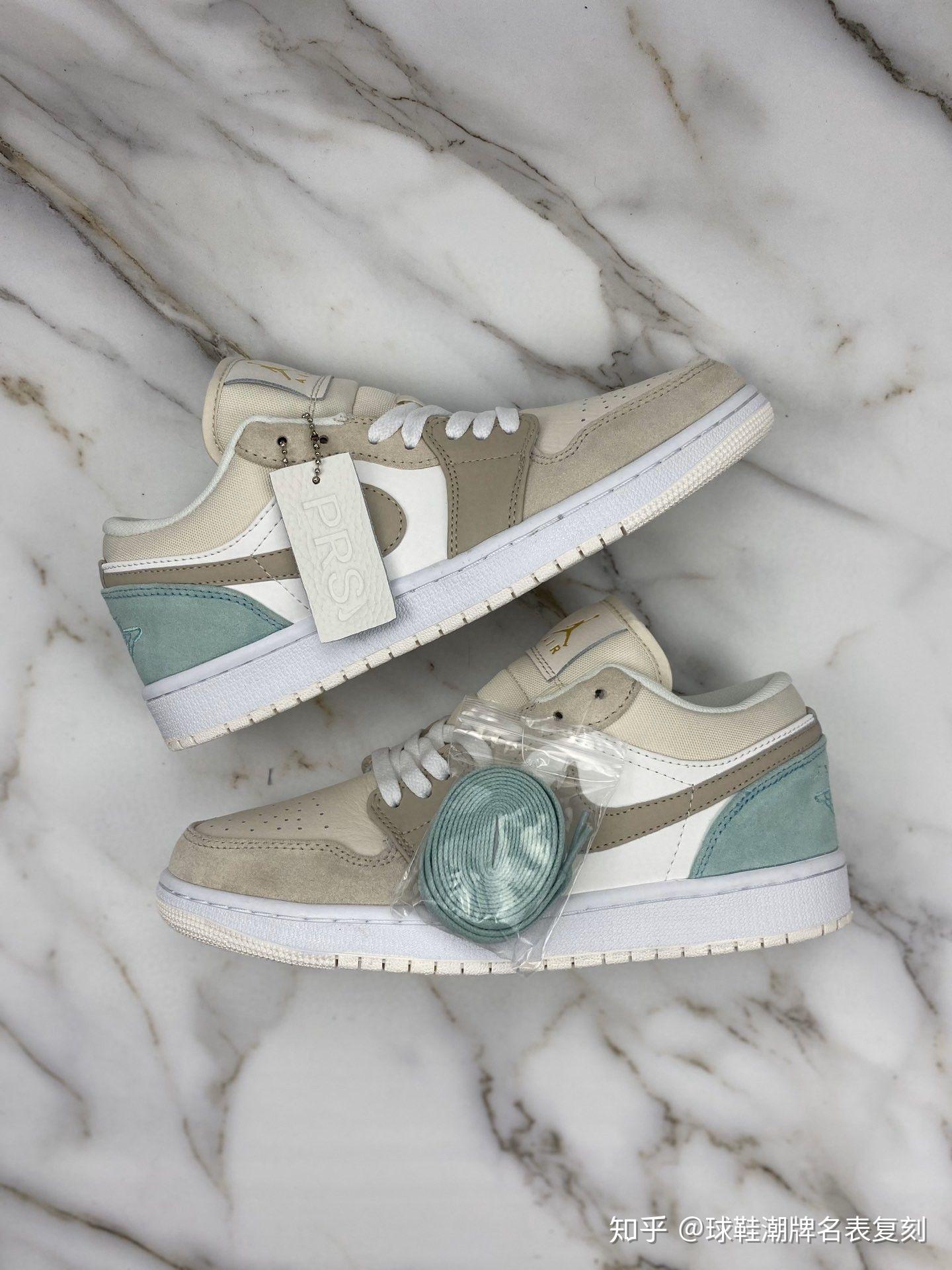 aj1巴黎低调奢华新配色