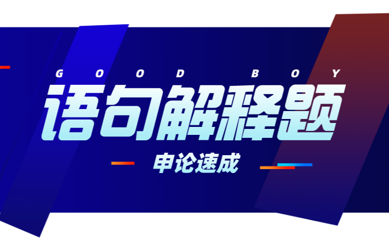 点击可播放视频