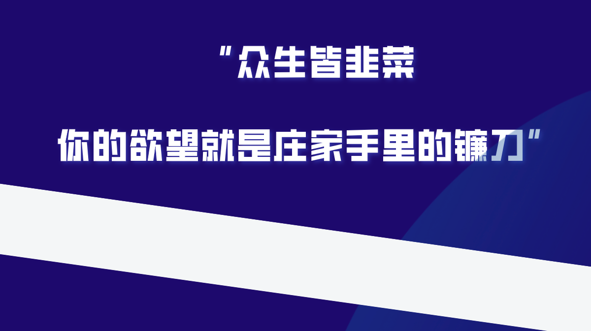 散户小白在币圈赚了1000万应该如何安全提现？ - 知乎