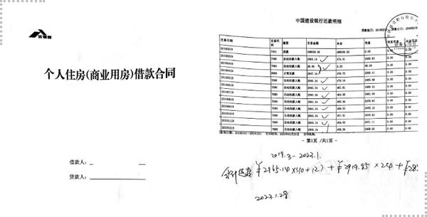 苏州公积金提取(苏州公积金提取条件)
