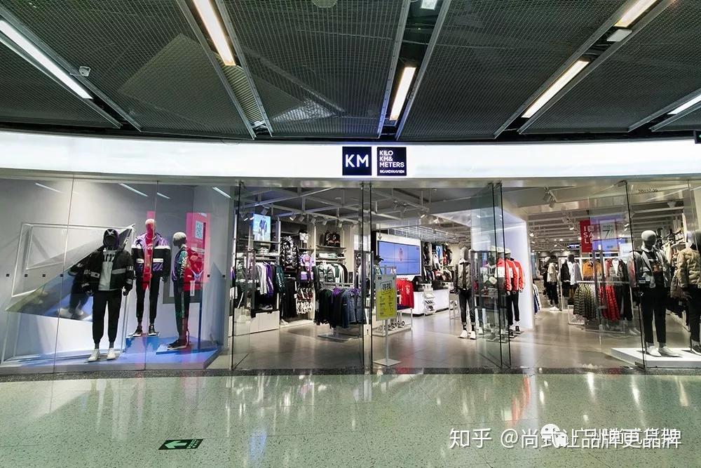 KM凭什么成为国内发展最快的快时尚品牌 - 知乎