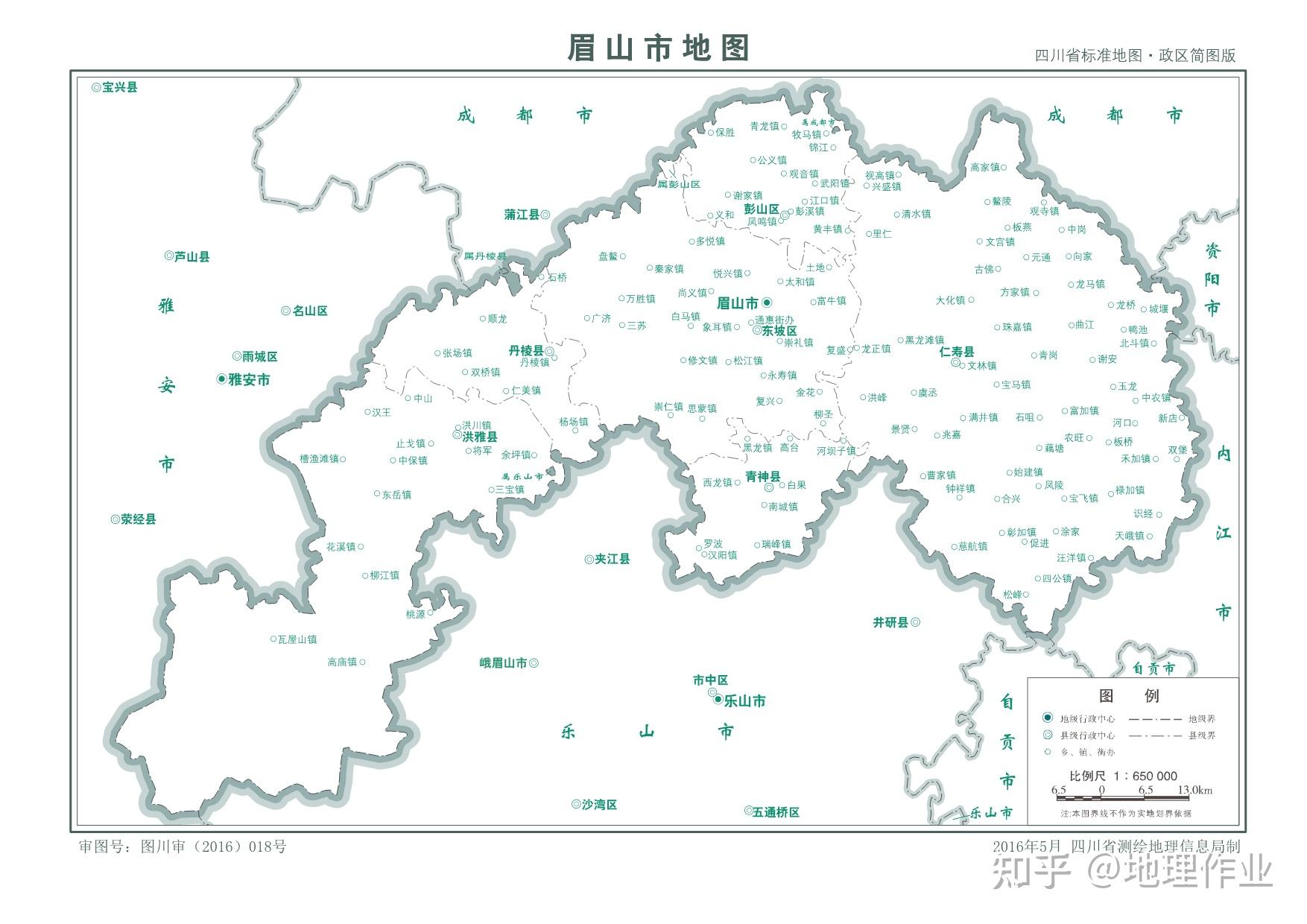 我们结婚吧电视剧剧情介绍