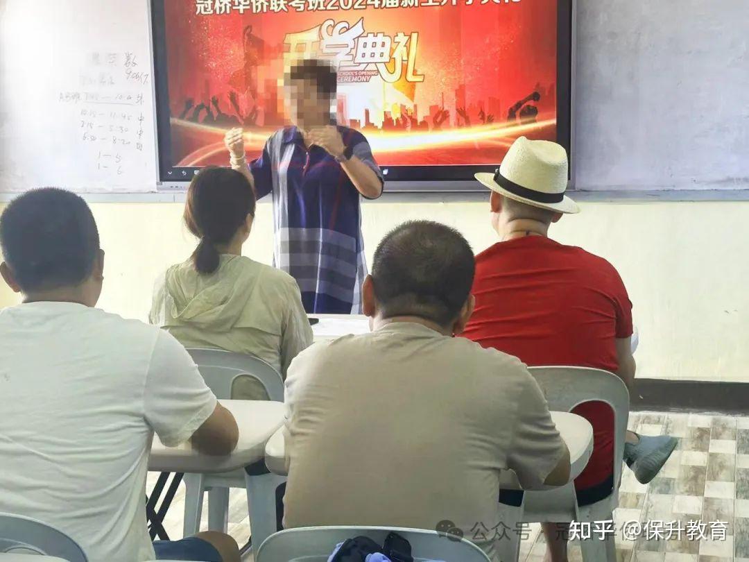 同时各科老师对自己教学安排做了详细介绍,对学校各项规章制度做了