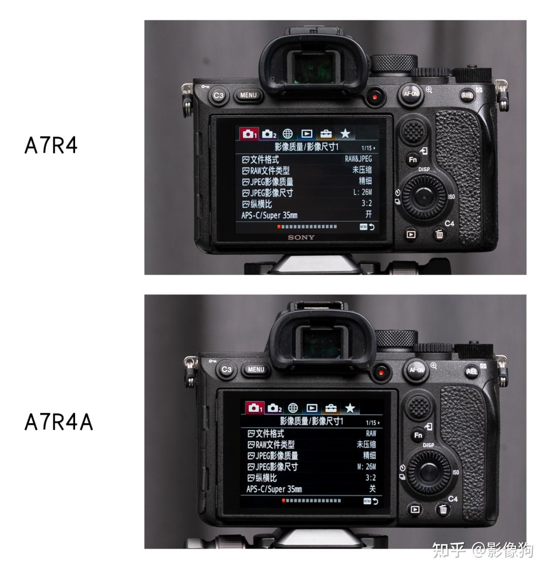 A7 R4 Rear Screen 索尼A7R3A和A7R4A的屏幕到底升级了什么? - 知乎