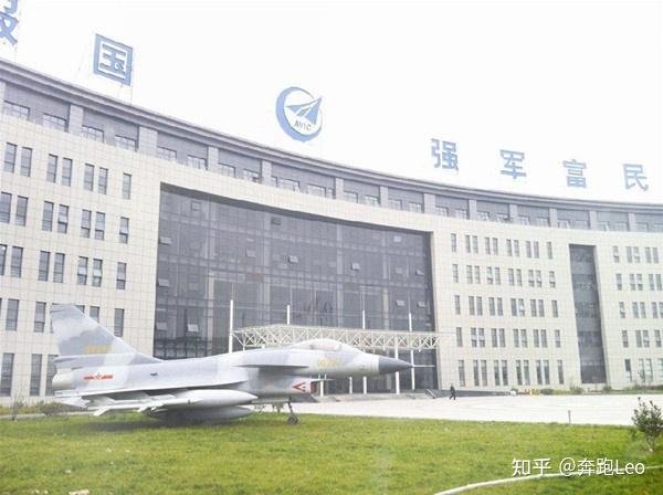 2021年湖南航空工业职工工学院成人高考报名招生简章