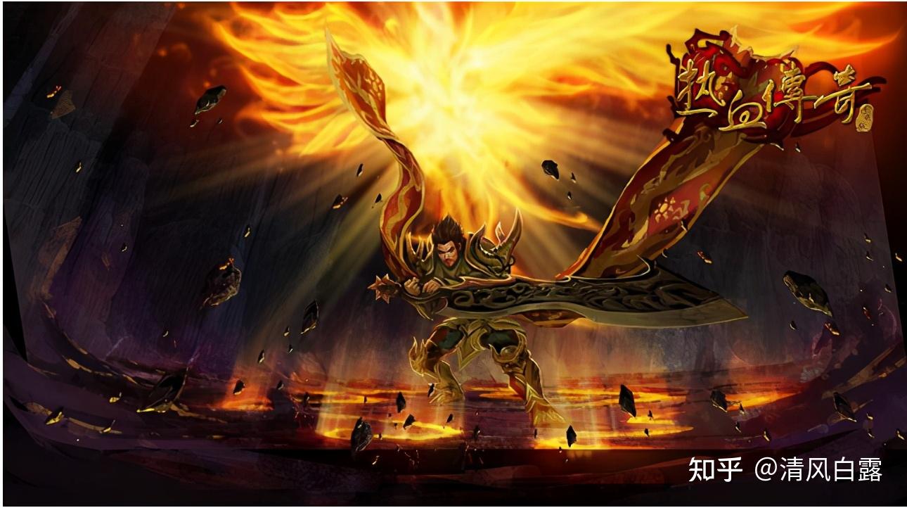 热血传奇兄弟你还记得传奇中的经典语录吗