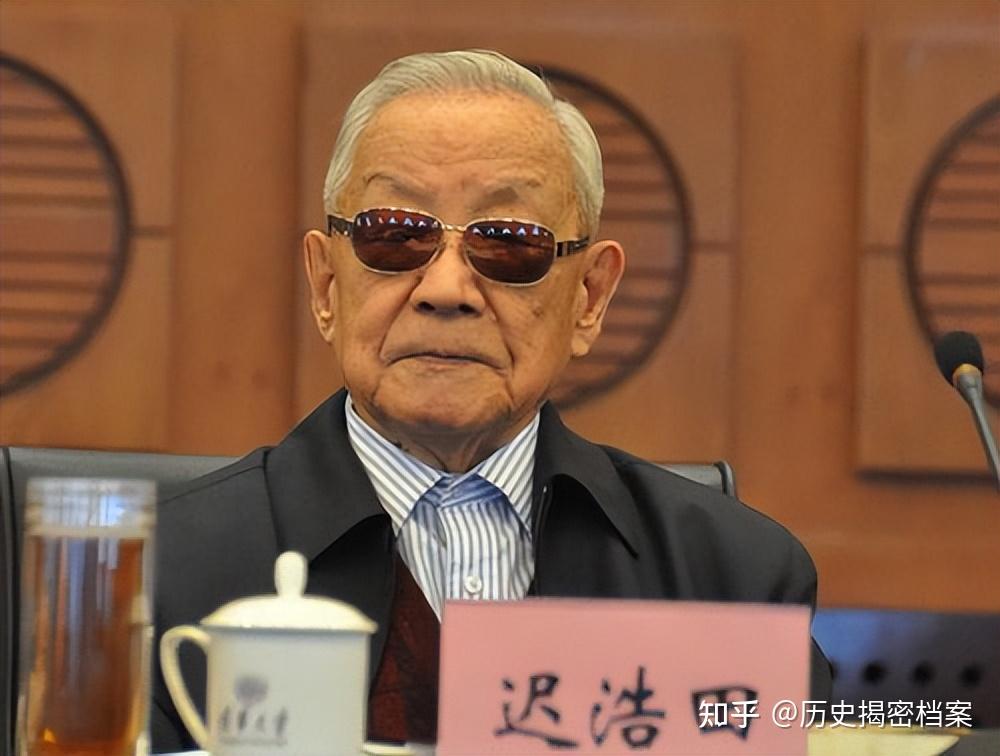 1996年迟浩田参观美军基地,被美方轻视,随即一个举动震慑全场 - 知乎