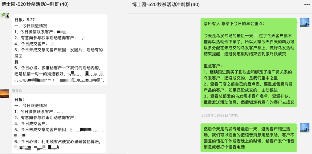 优惠券,分为3张20元,200元,300元优惠券,对应不同产品和卡项价格门槛
