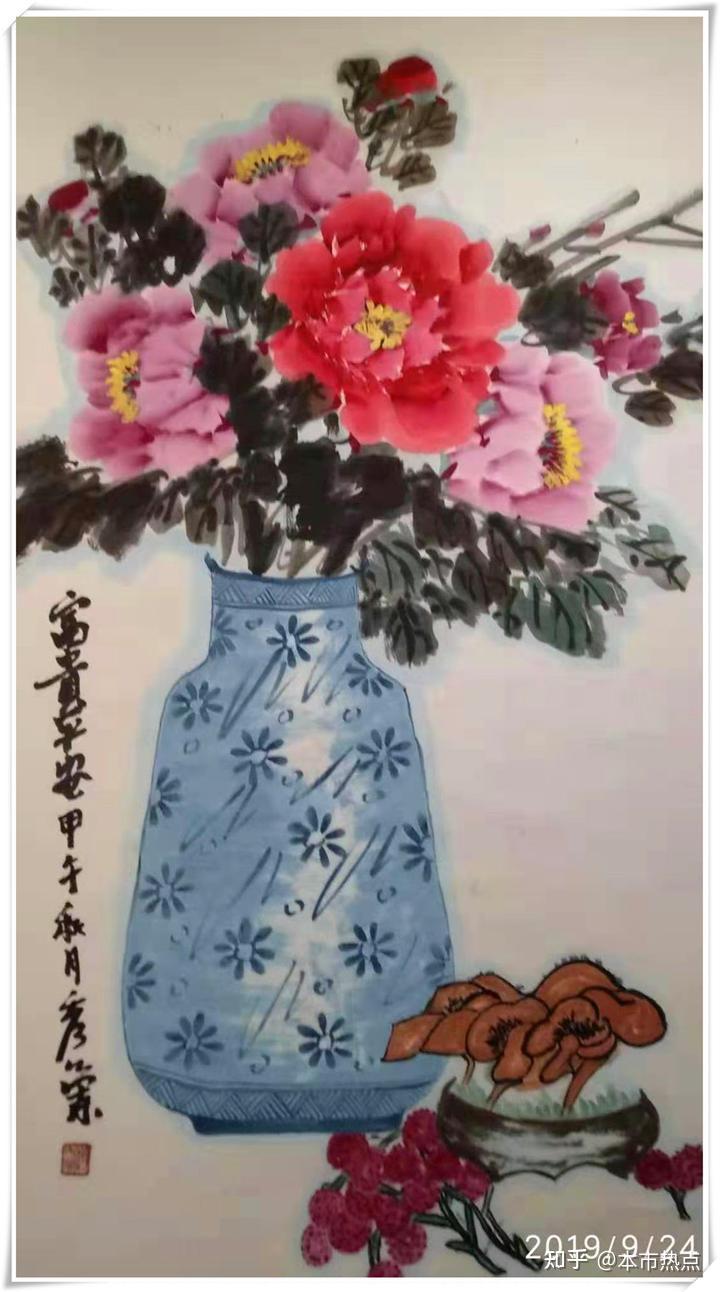 本市热点辞旧迎新画家赵秀兰作品欣赏