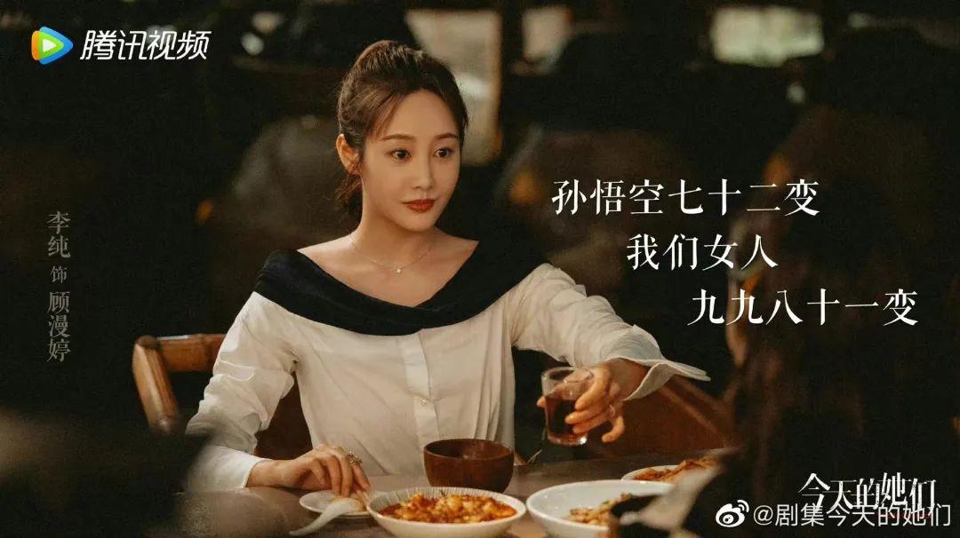 李纯寻常之乐