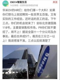 图标