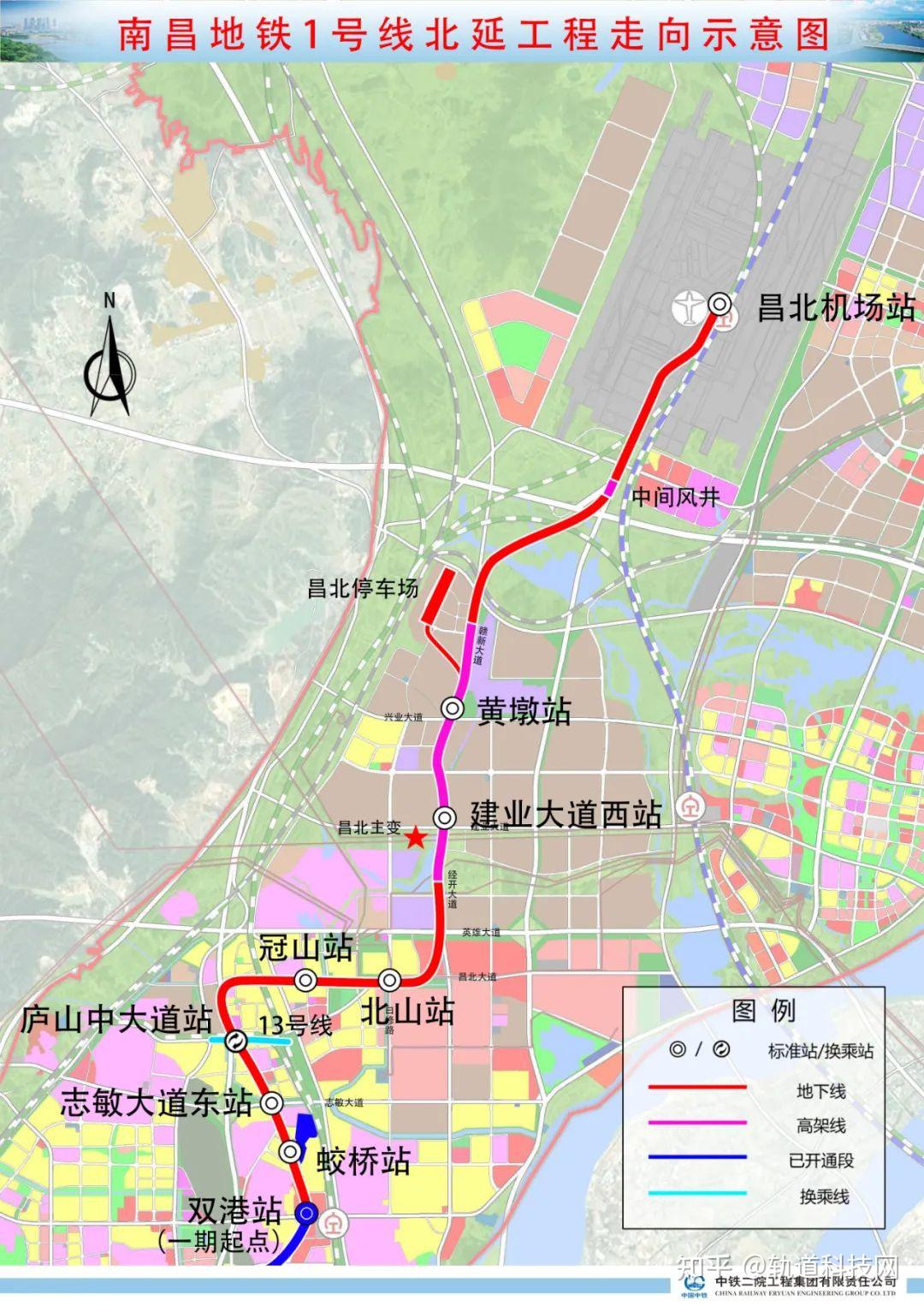 南昌西站地铁线路图图片