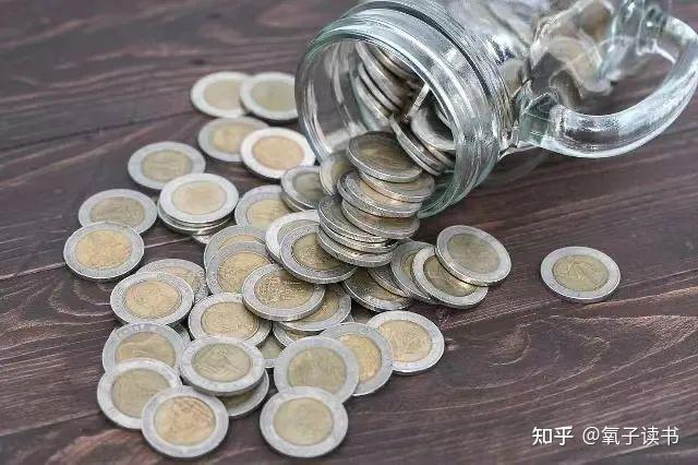 《三个存钱罐》教你培育孩子财商的三个方法 - 知乎