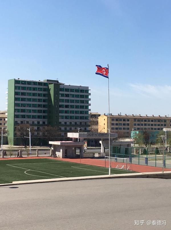 金亨稷师范大学