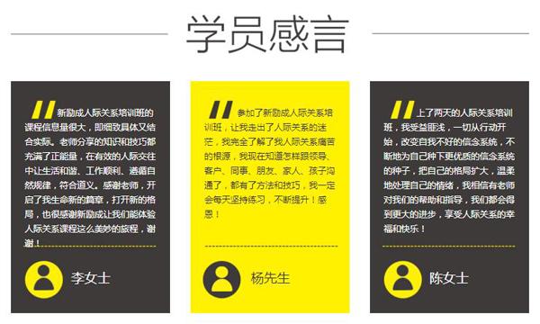 安全员C证在什么地方查询 百度知道