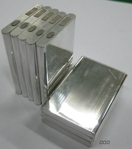 Mobile phone battery cell