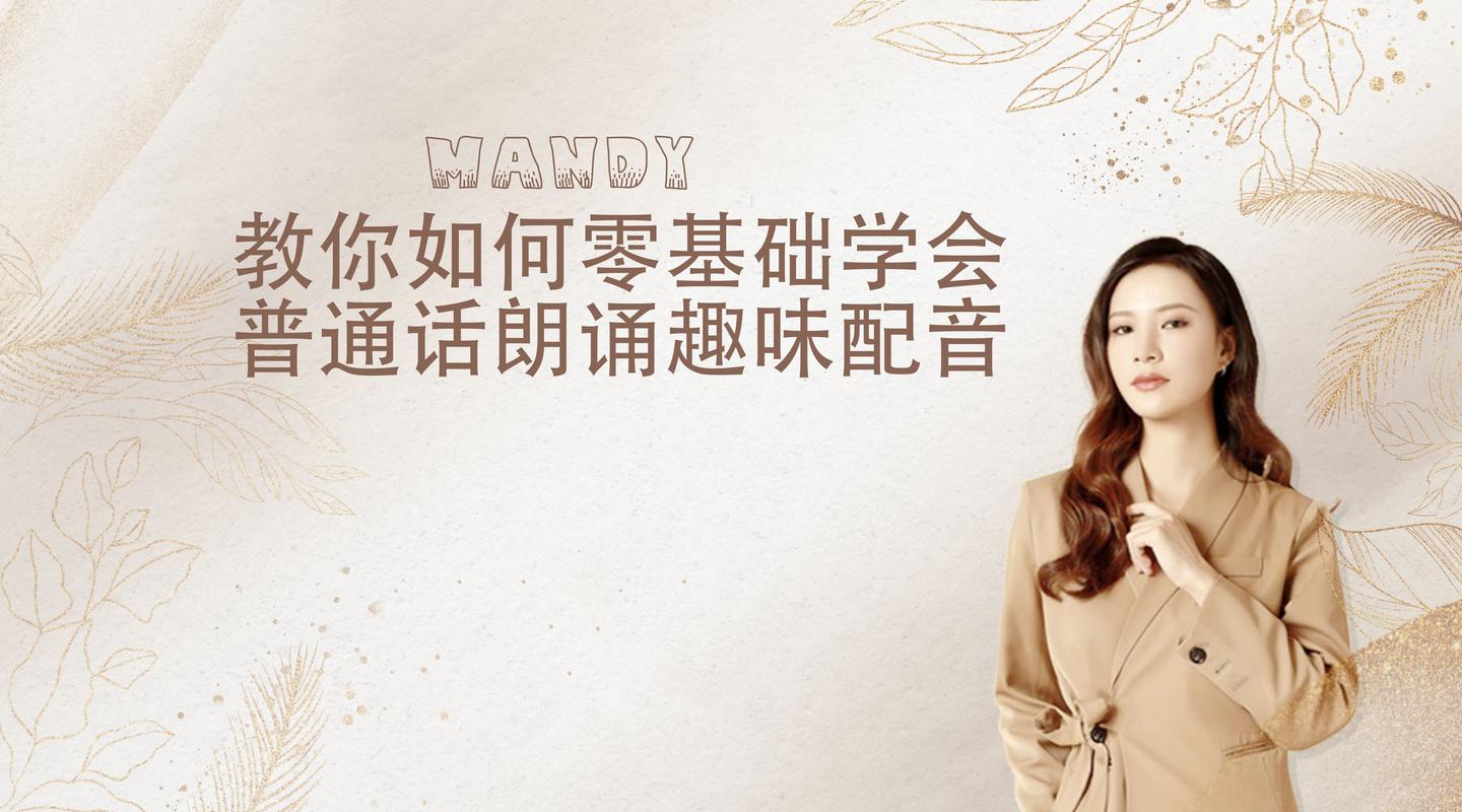 唇舌不灵活,口部操没用! - 知乎