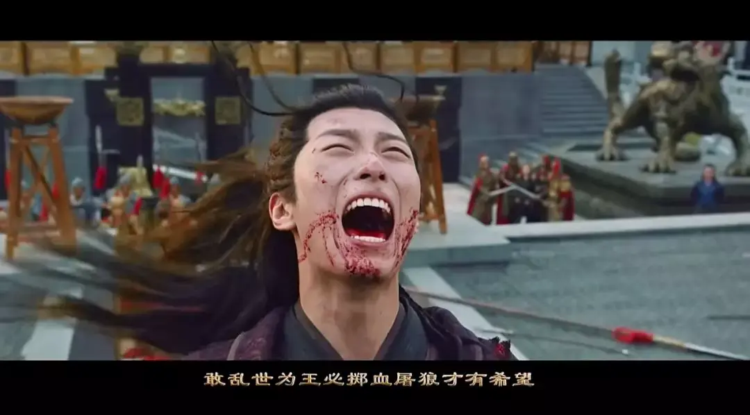 传言被湖南台退剧,之后改为网播的《九州·海上牧云记》,开播当晚底气