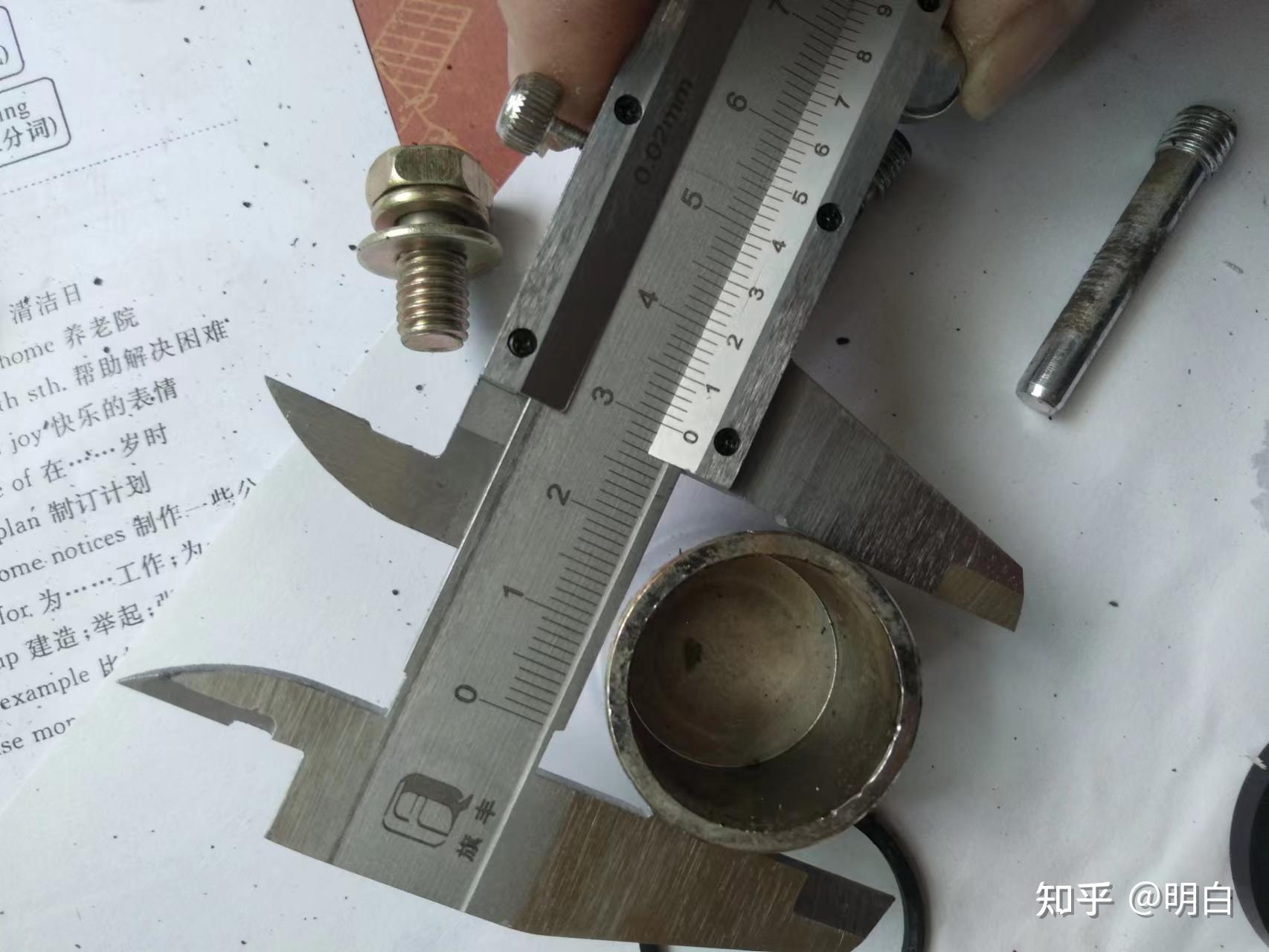 摩托车碟刹中的物理原理分析: - 知乎