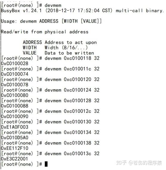 CortexA7双核处理器的双核启动调试记录 2 知乎
