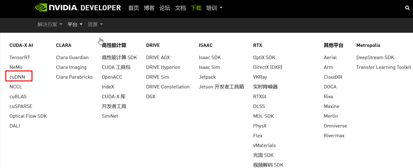 Python——使用GPU配置 - 知乎