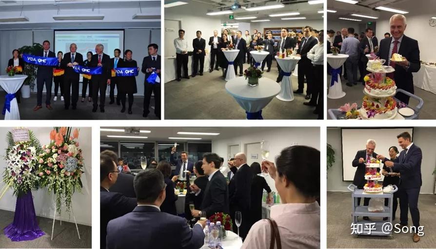 VDA QMC 是做什么的？ - 知乎