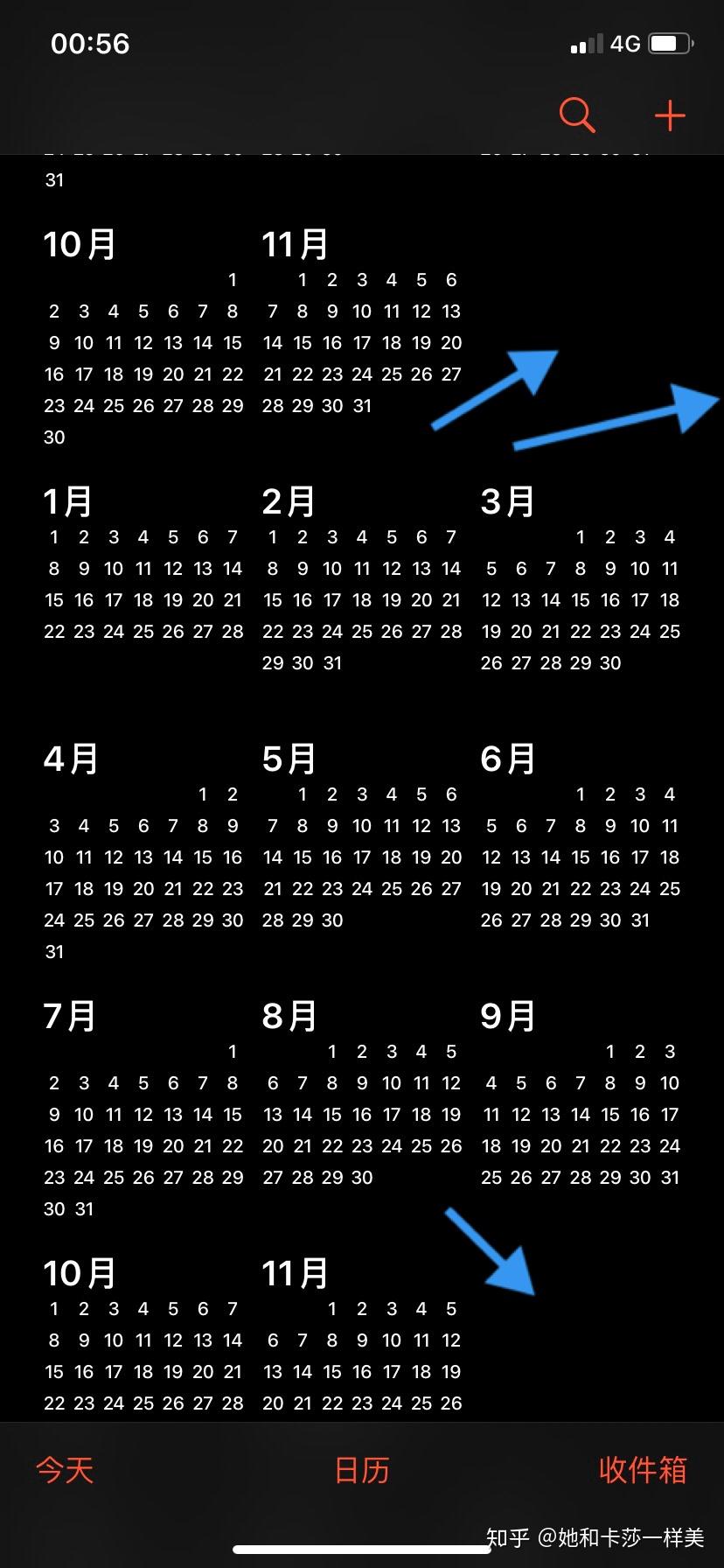 1582年少的那一个月