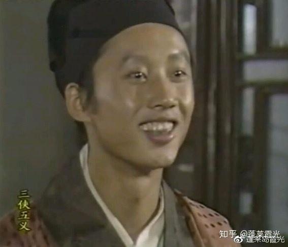 话说《三侠五义》众人物的不同结局? - 知乎