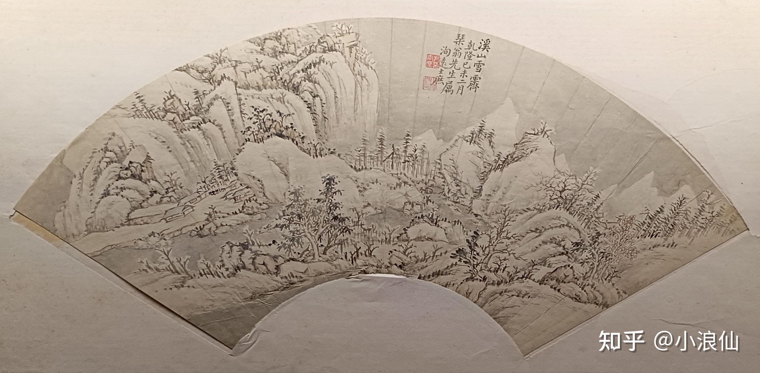 苏州博物馆介绍