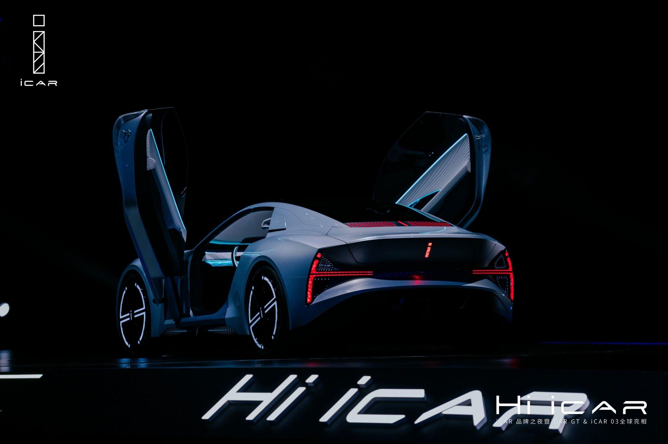 4月16日，奇瑞汽车正式发布了独立新能源品牌 ——iCAR……-新浪汽车