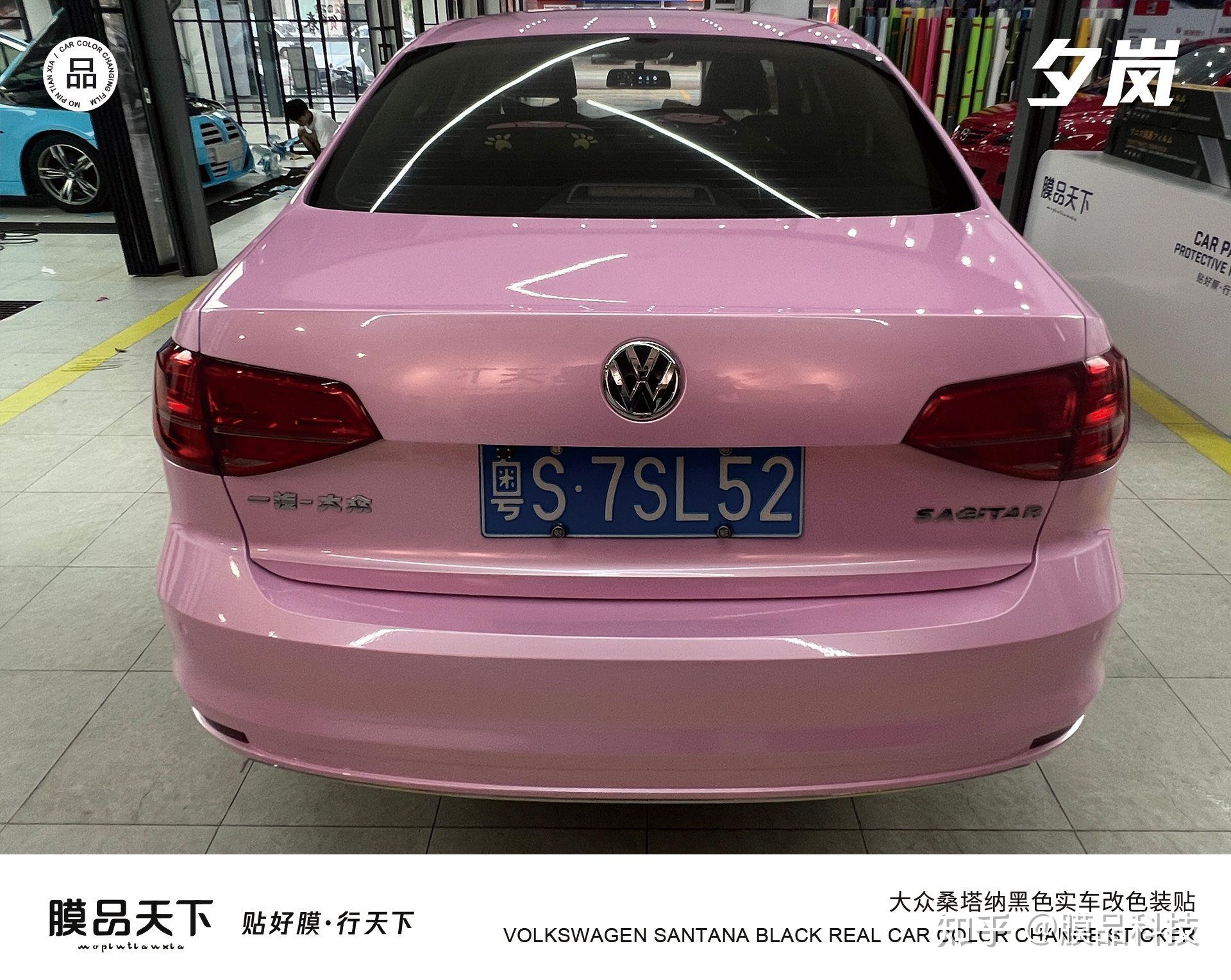 夕岚—大众桑塔纳黑色实车改色装贴 - 知乎