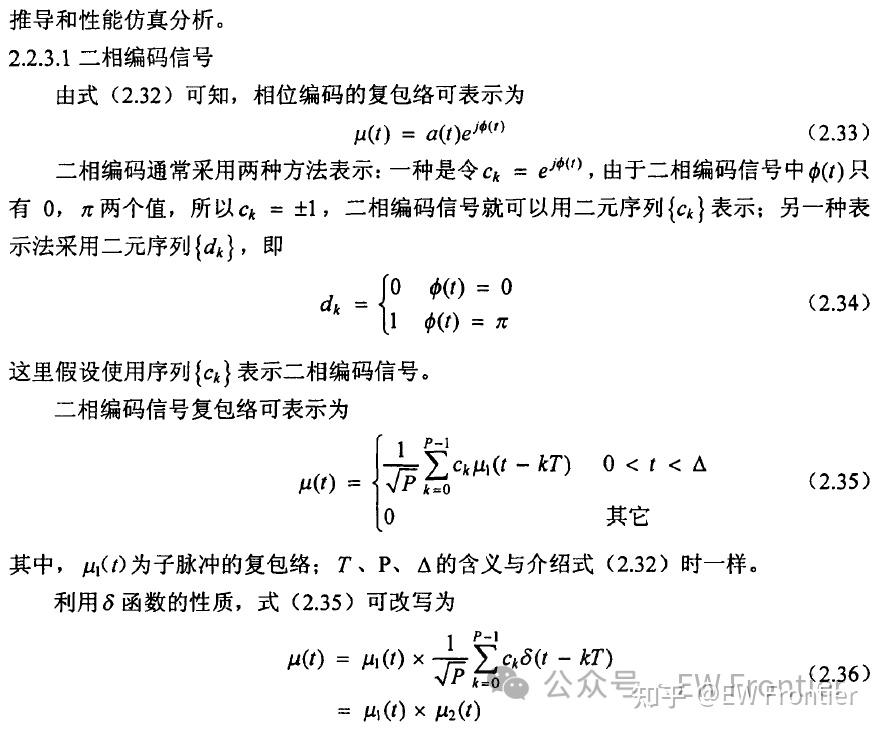  bark matlab 
