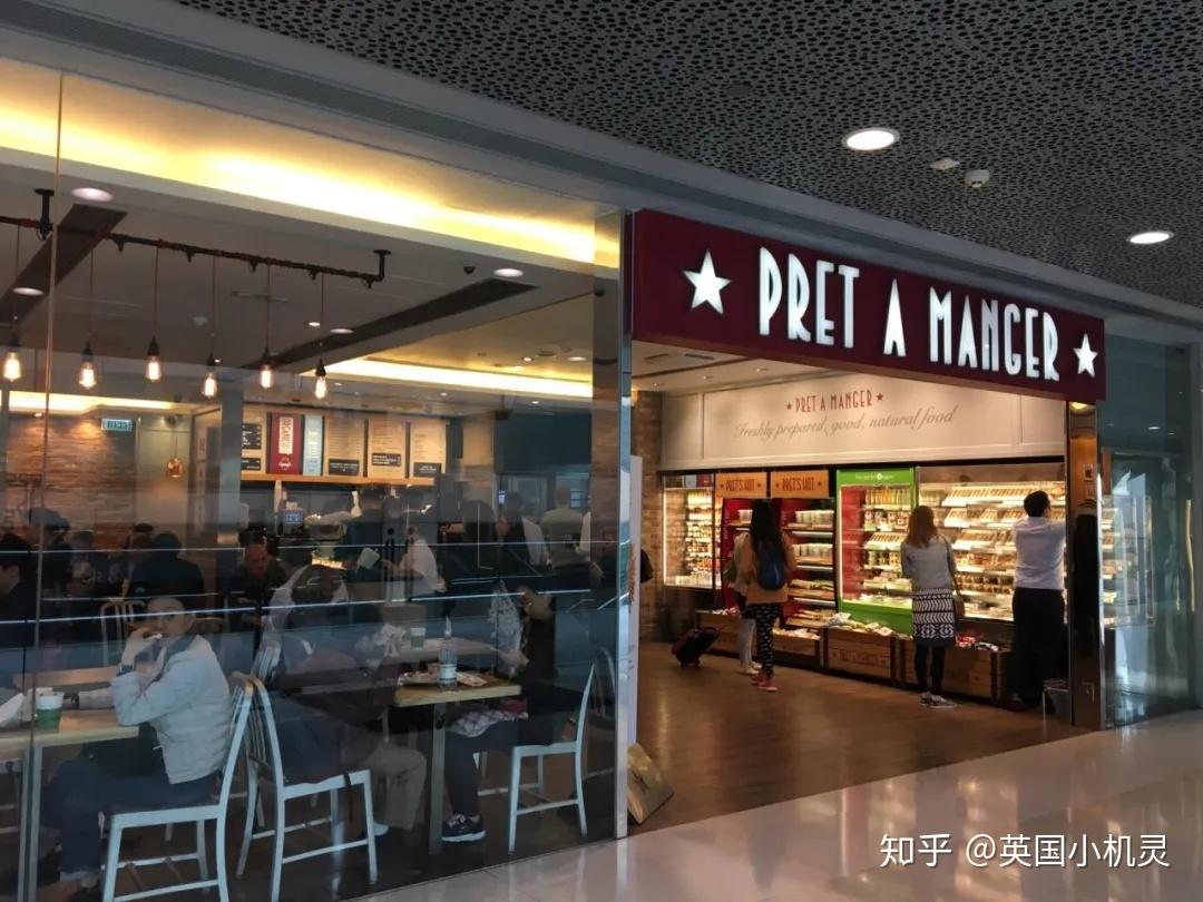 盘点英国快餐店有哪些平价好吃的单品