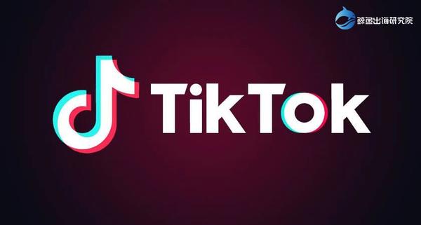 Ytikk TK航向标 | TikTok即将席卷美国电商市场! - 知乎