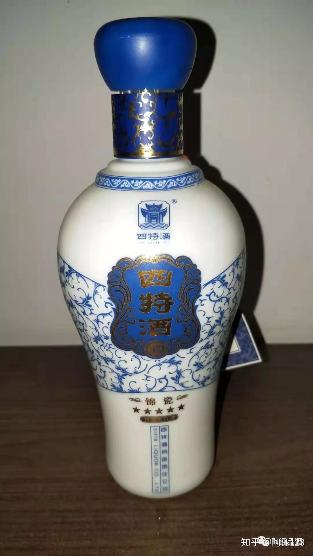 几款新四特酒的对比品鉴