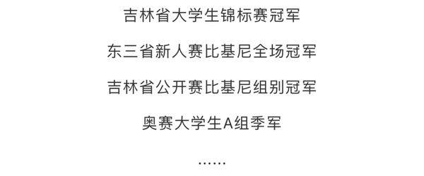 F杯妹子硬拉110kg，网友却全程盯着胸：太浮夸了！！ 微博网红-第16张