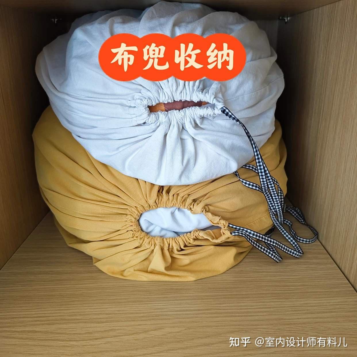 不穿的旧衣服只能扔？看完中年阿姨的旧衣用法，一件都不能浪费 - 知乎