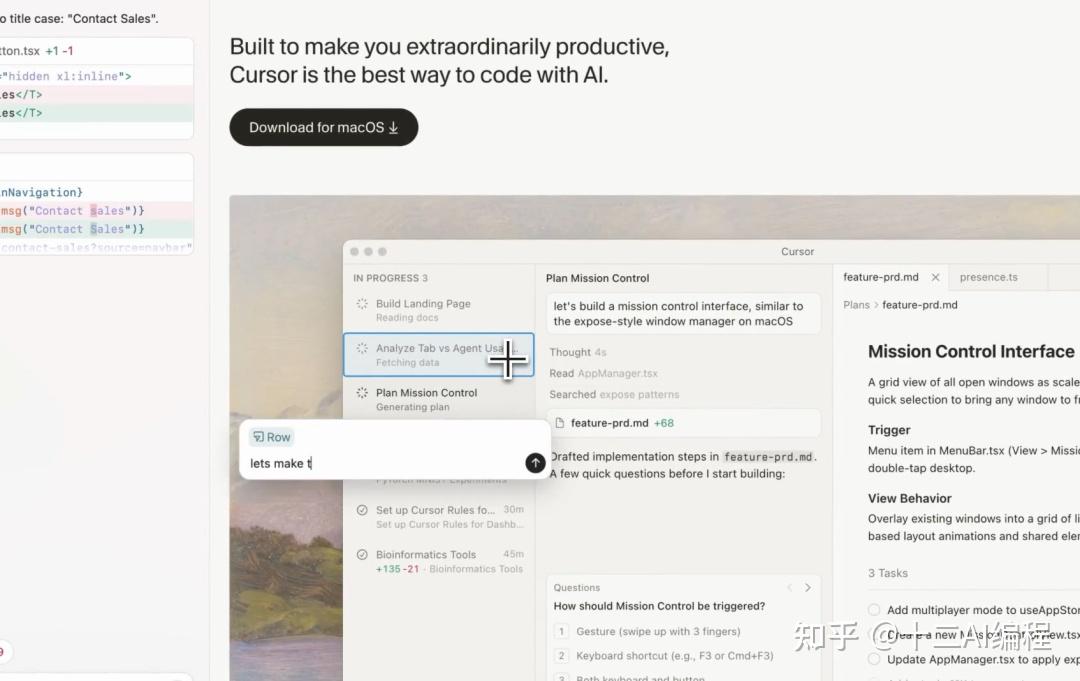 Cursor 3.0 震撼上线：以 Agent 为中心的全新编程体验 - 知乎