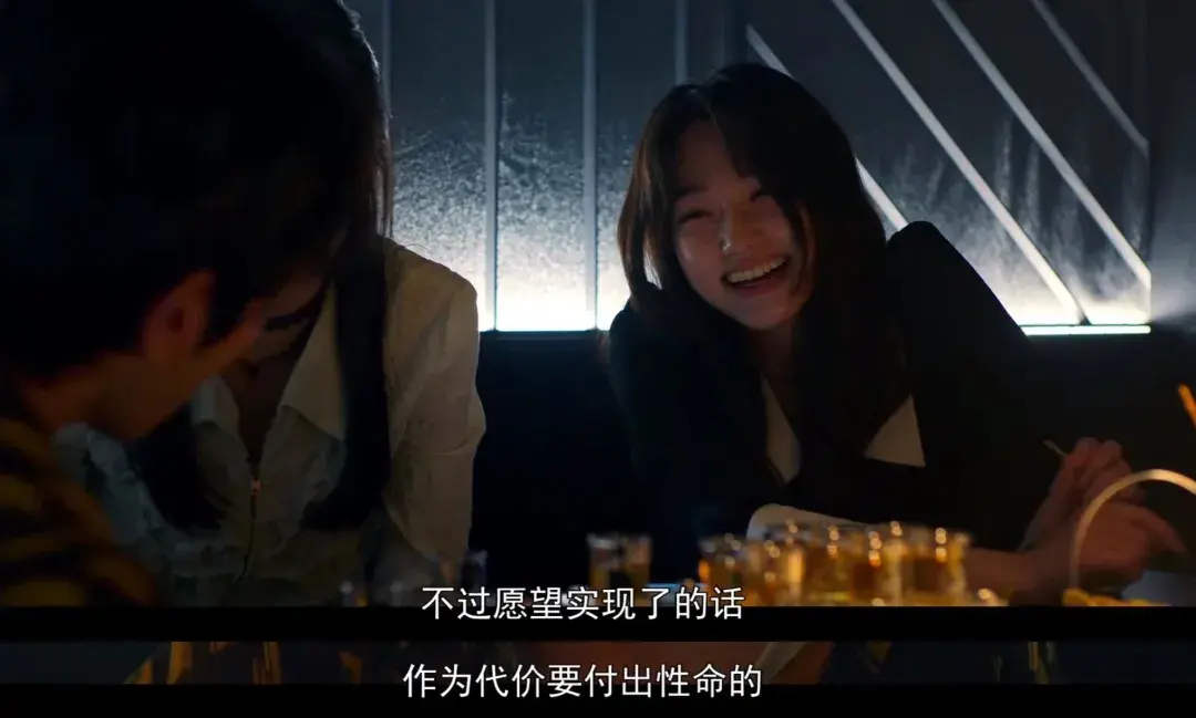19禁恐怖韩剧,好久没看到这么猛的了! - 知乎
