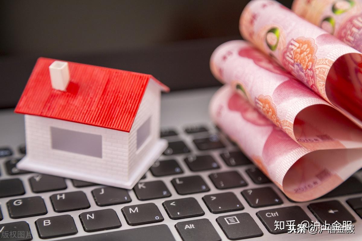 上海公积金提取6个说法大错特错!告诉你真相 - 知乎