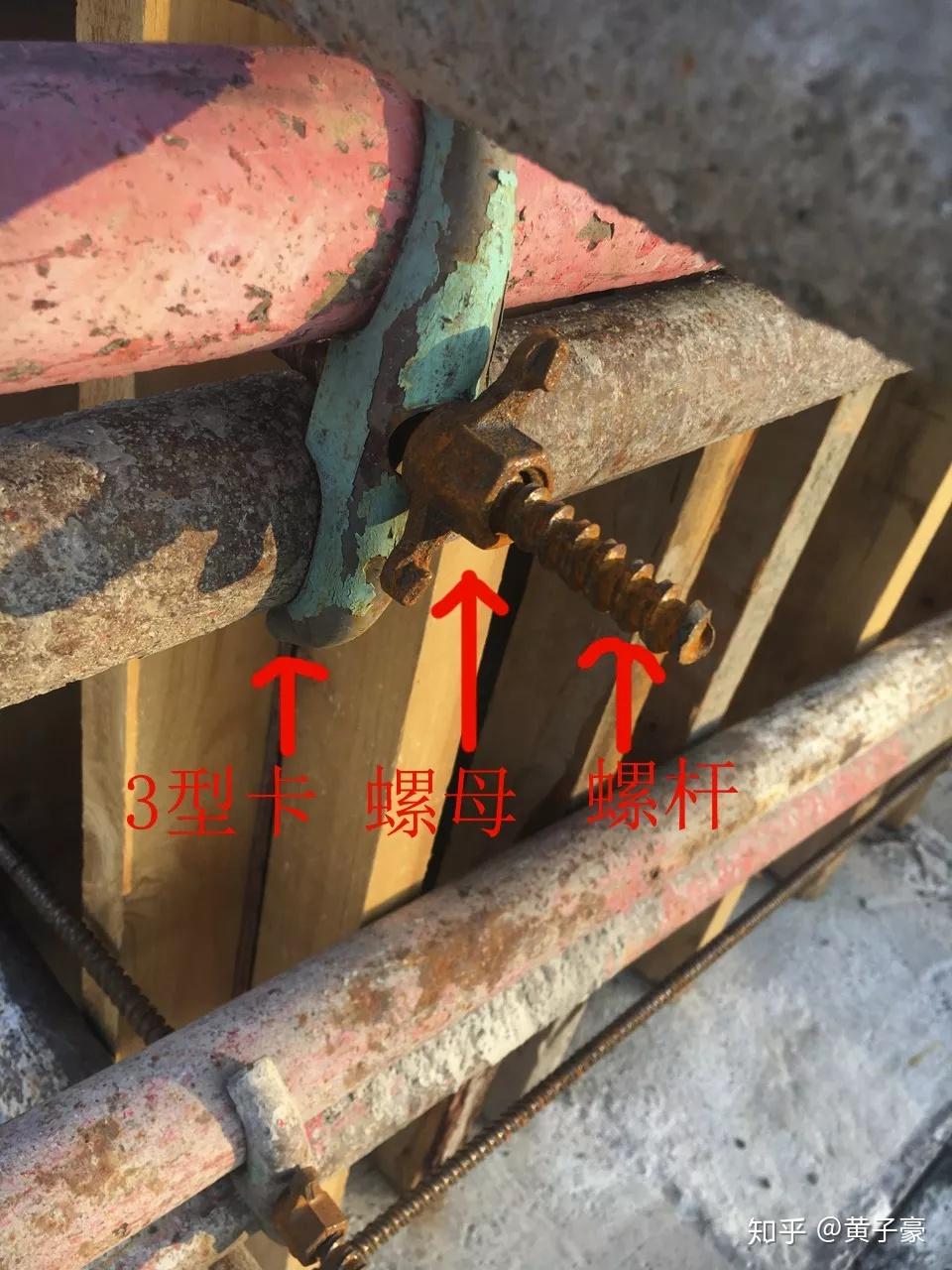 2018-09-15 地基与基础-楼梯滑动支座简介【施工日志】 - 知乎