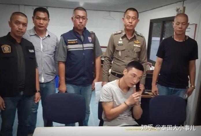 为什么渣男都选择去泰国杀妻